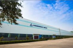 中铝河南洛阳铝加工有限公司绿色改造项目通过洛阳市“三大改造”现场审查