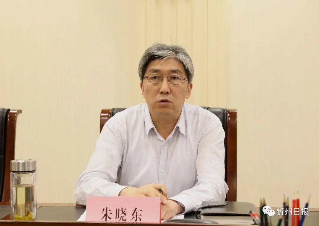 忻州市委书记朱晓东，忻州市委副书记、市长李建国与宝钢金属、云海金属领导举行工作会谈