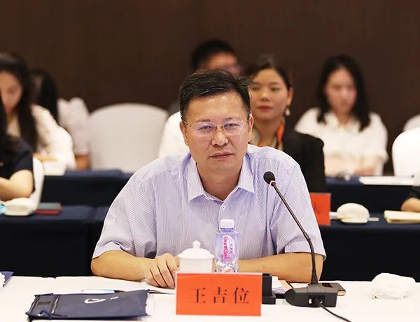 再生金属分会副会长王吉位受邀参加台州再生金属产业发展战略研讨会