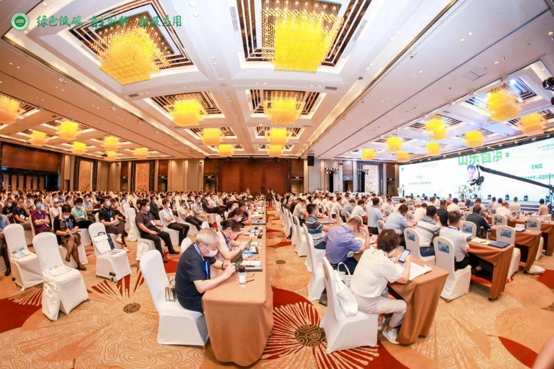 2022年中国铝加工产业年度大会在广东佛山召开