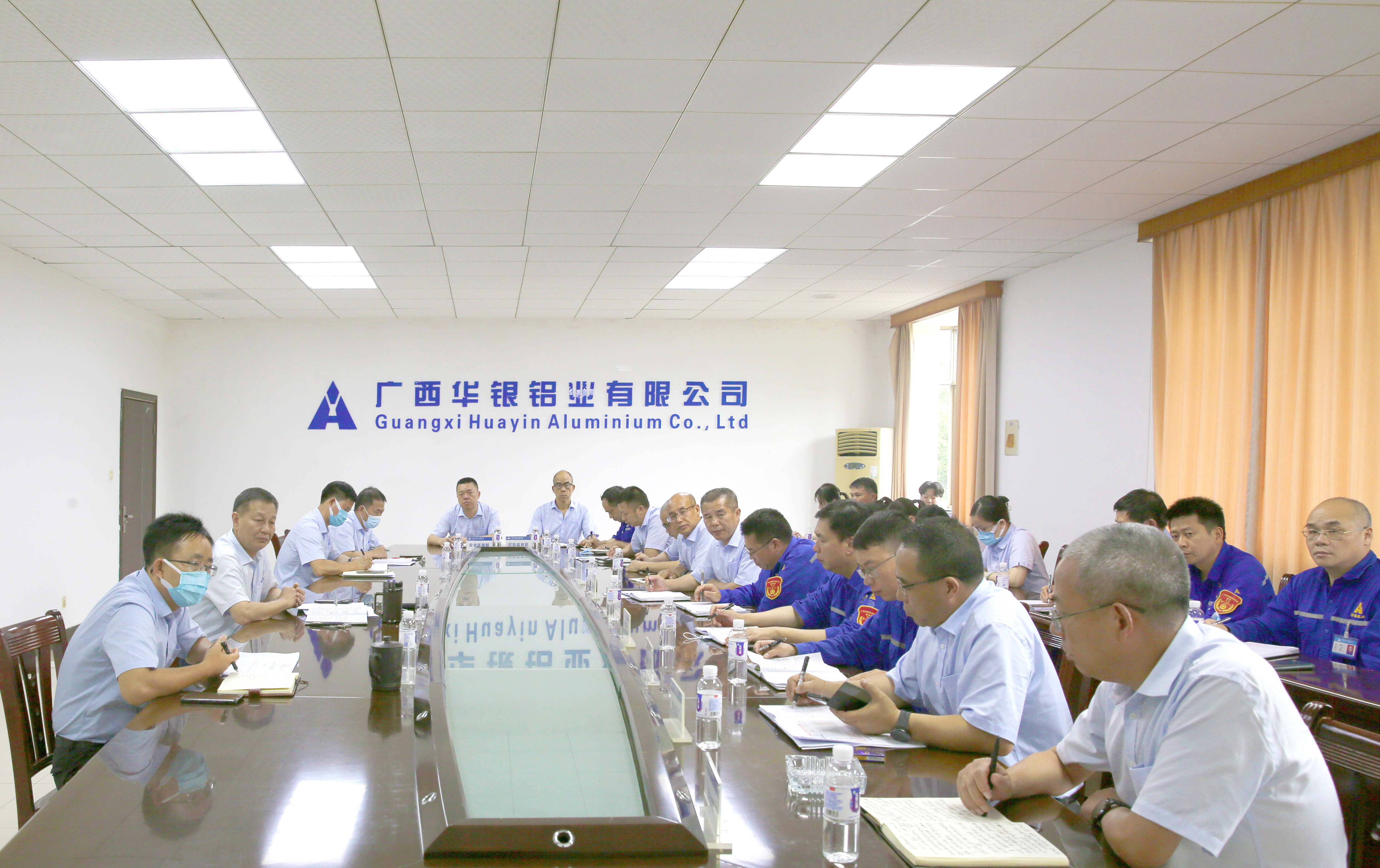 广西华银铝业召开7月份及8月上旬生产经营活动分析会