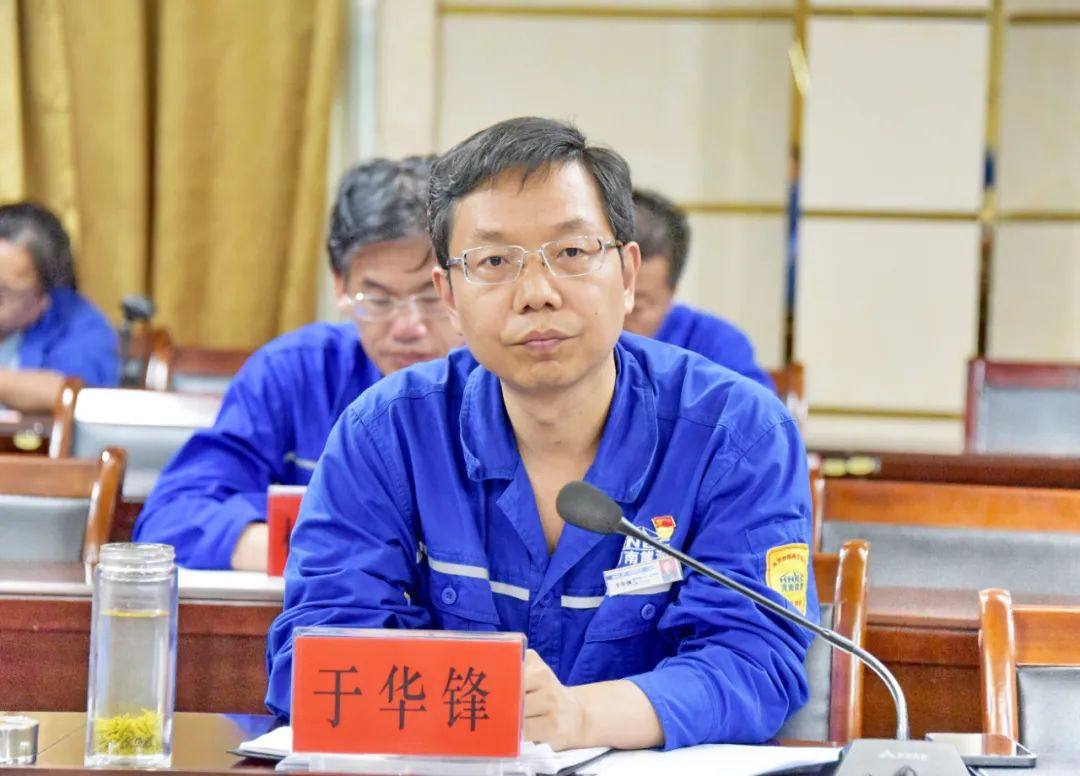 义翔铝业公司召开7月份经济分析会