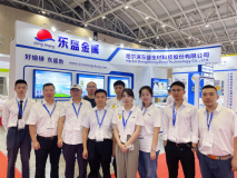 東盛金材參加2022年華南國際鋁工業展暨廣東潭州國際工業材料展覽會
