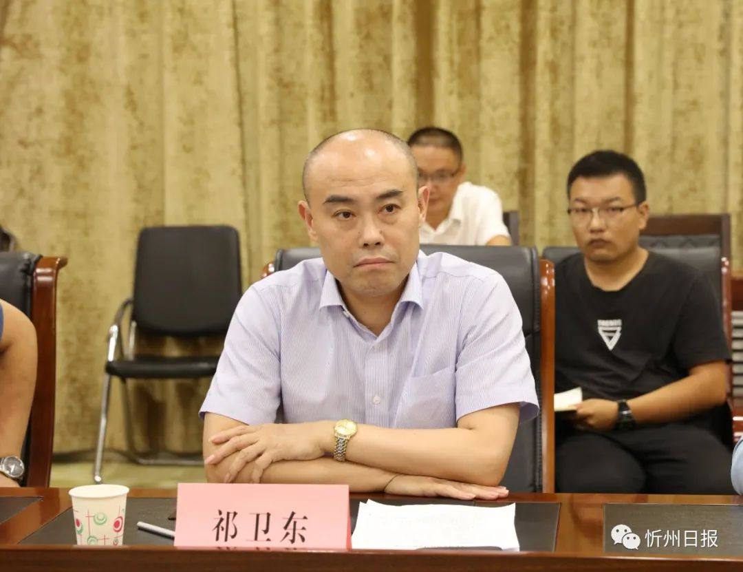 忻州市委书记朱晓东，忻州市委副书记、市长李建国与宝钢金属、云海金属领导举行工作会谈