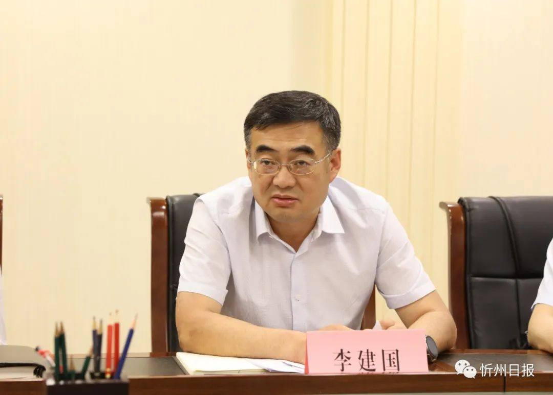 忻州市委书记朱晓东，忻州市委副书记、市长李建国与宝钢金属、云海金属领导举行工作会谈
