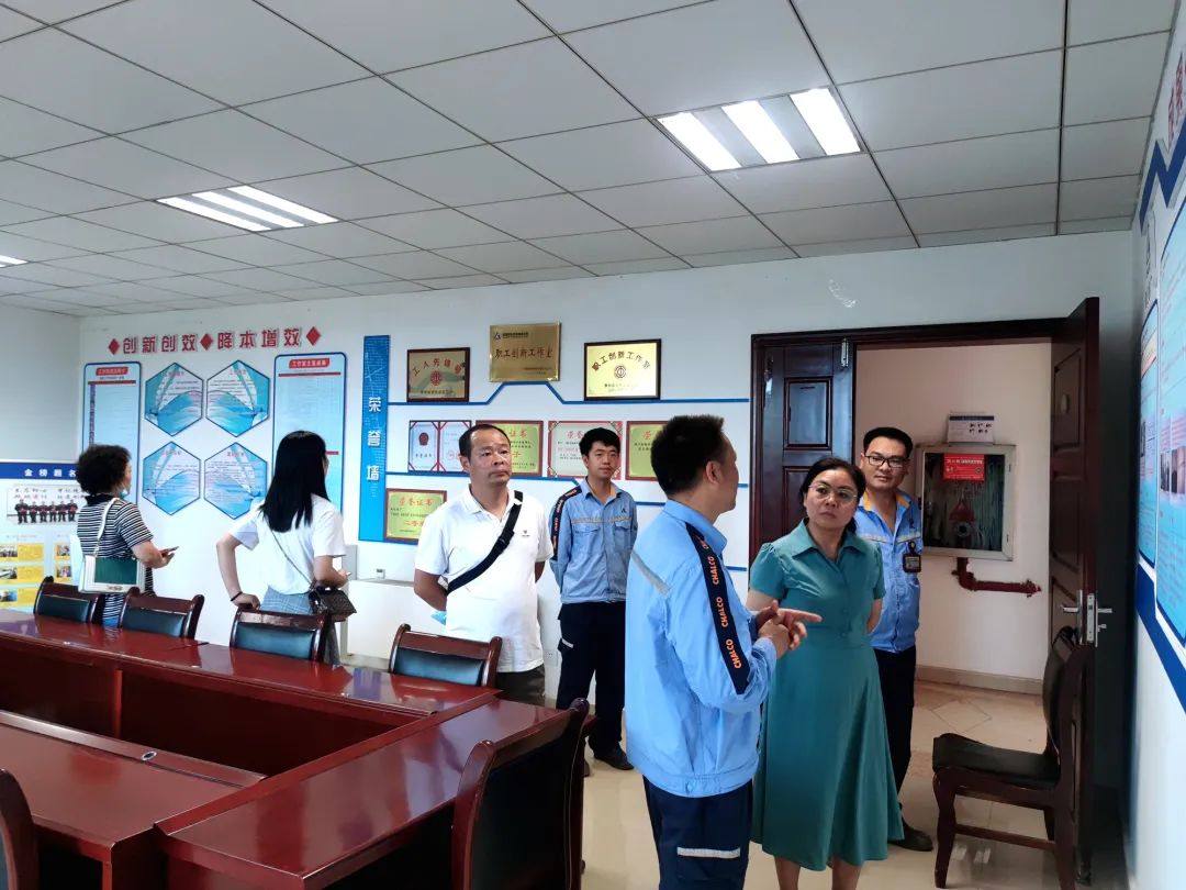 遵义市总工会、播州区总工会有关人员到遵义铝业调研