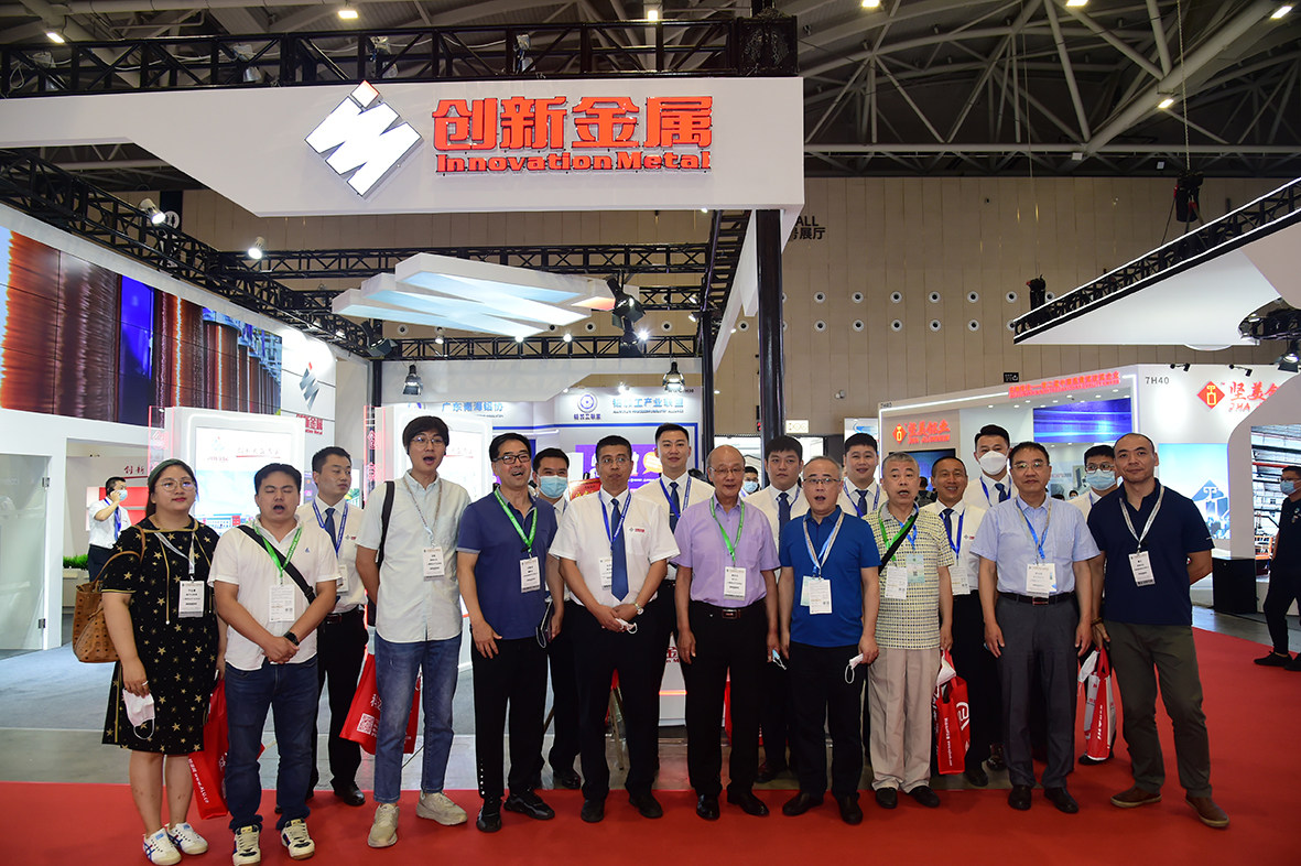 创新金属亮相华南国际铝工业展