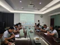 三门峡戴卡公司召开安全环保办公会