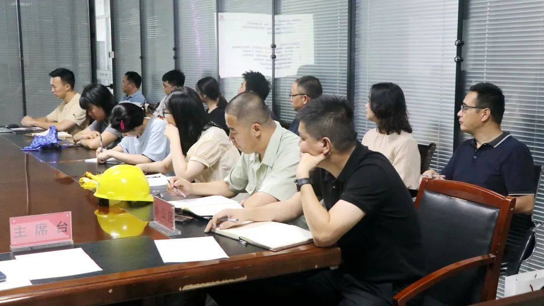 栋梁铝业召开6S月度常态检查首次总结讲评大会