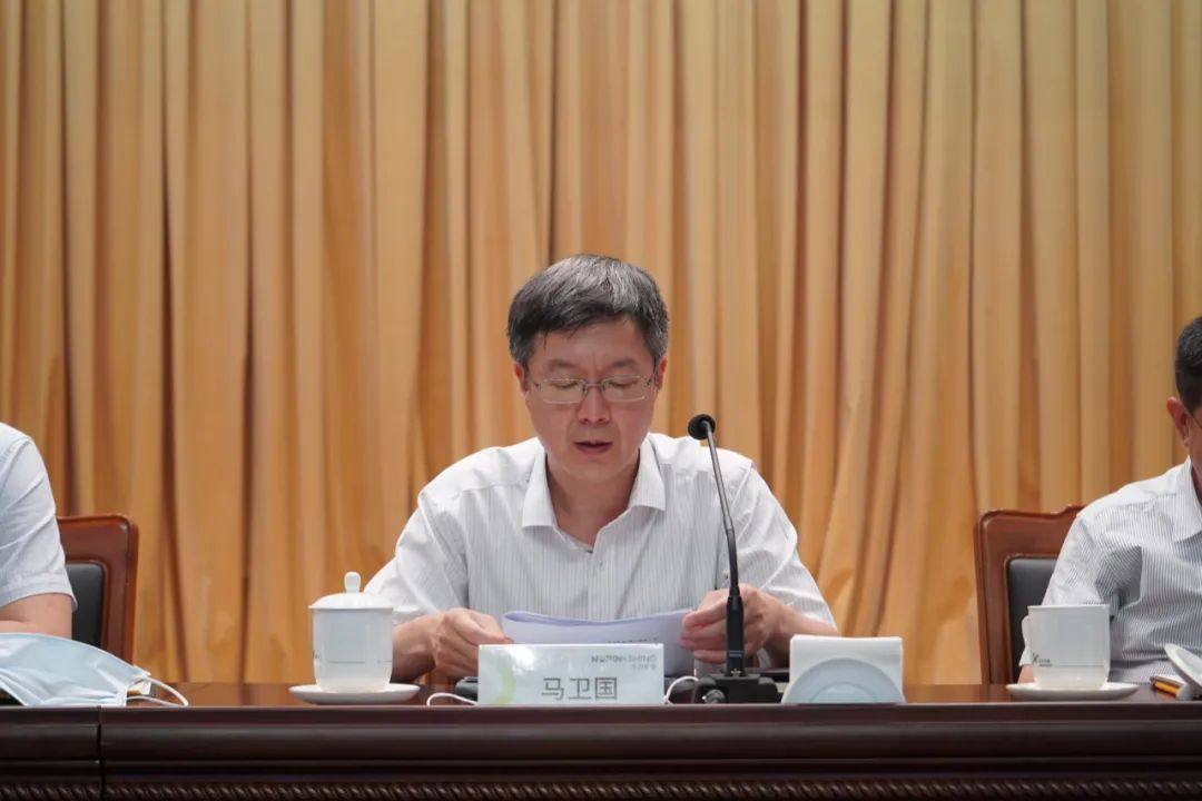 北方矿业有限责任公司召开2022年半年工作总结大会