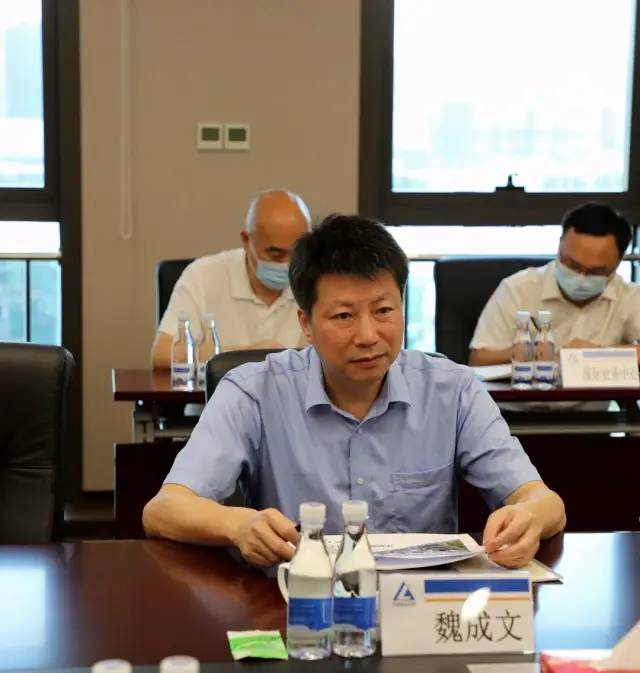 中铝集团党组成员、副总经理魏成文到中铝国贸集团调研