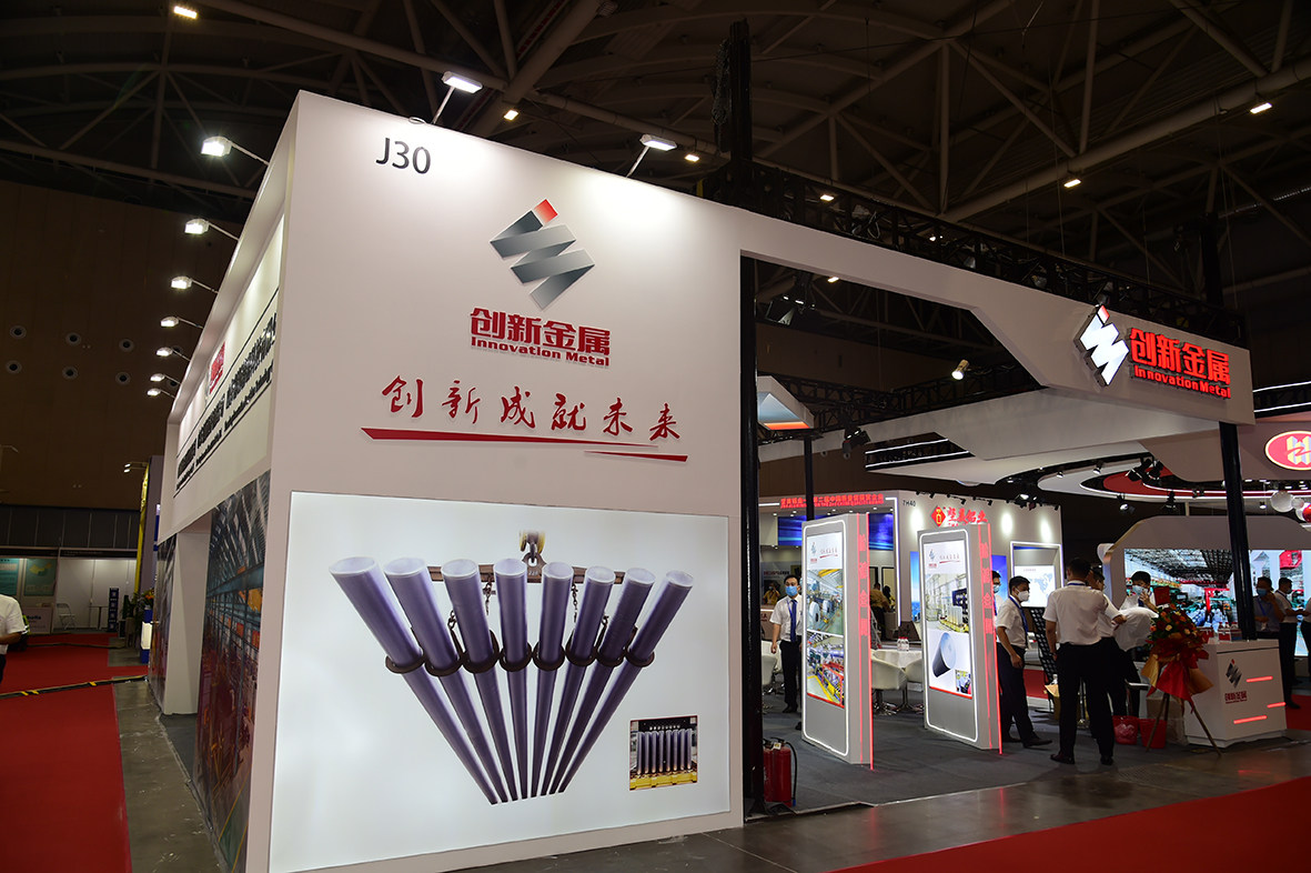 创新金属亮相华南国际铝工业展