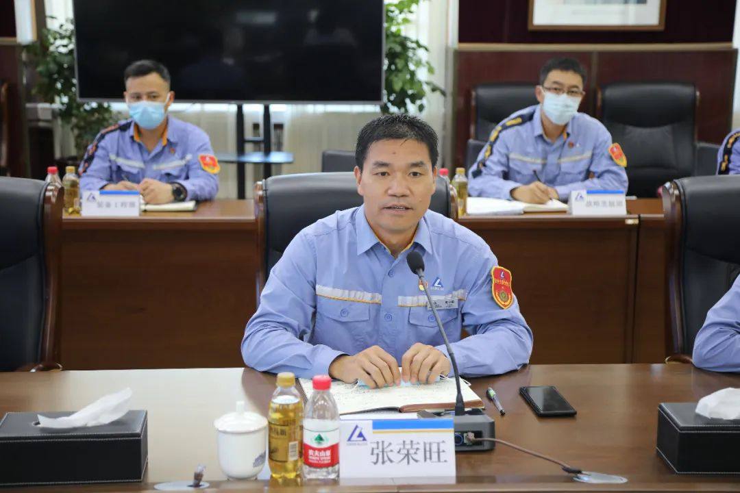 中铝东轻通过能源管理体系认证审核