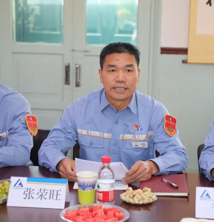中铝东轻向离退休老干部通报生产经营情况