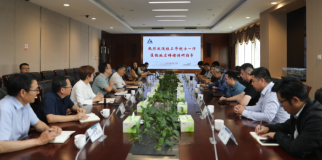 中南大學桂衛華院士率隊到馳宏鋅鍺開展智能工廠建設工作交流