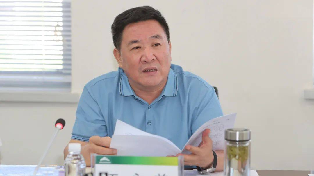 金川集團召開數字化轉型專題會議