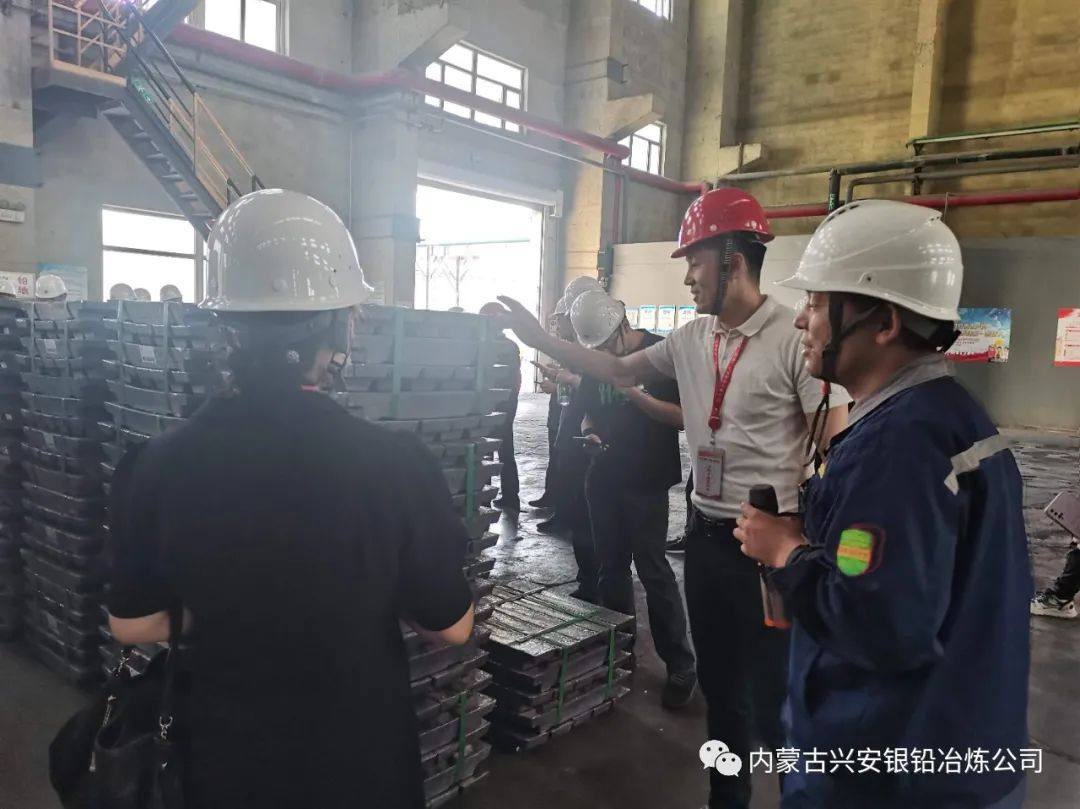 地礦集團直屬單位工會幹部60餘人在興安銀鉛參觀考察
