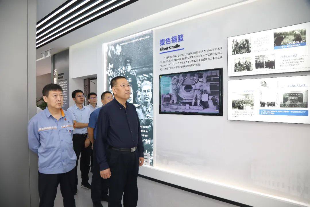 有研科技集团有限公司总经理熊柏青一行到中铝东轻访问