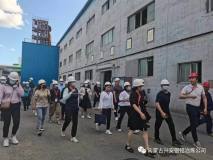 地礦集團直屬單位工會幹部60餘人在興安銀鉛參觀考察