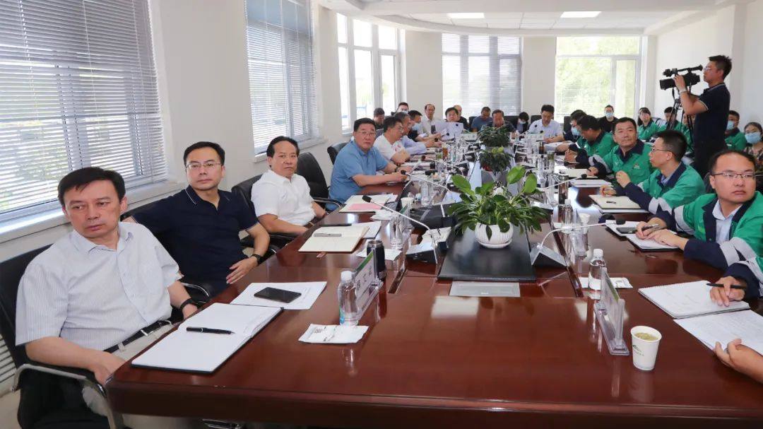 金川集團召開數字化轉型專題會議