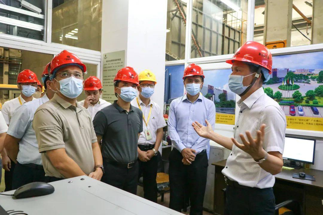肇庆市投资促进局一行到华昌集团调研
