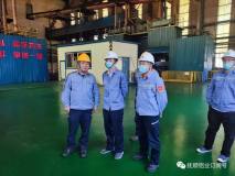 中国有色金属报社社长张湘斌到访抚顺铝业