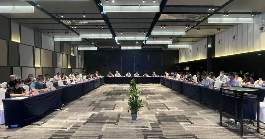 《氧化鋁》國家標準宣貫會暨氧化鋁領域標準化工作會議在鄭州召開