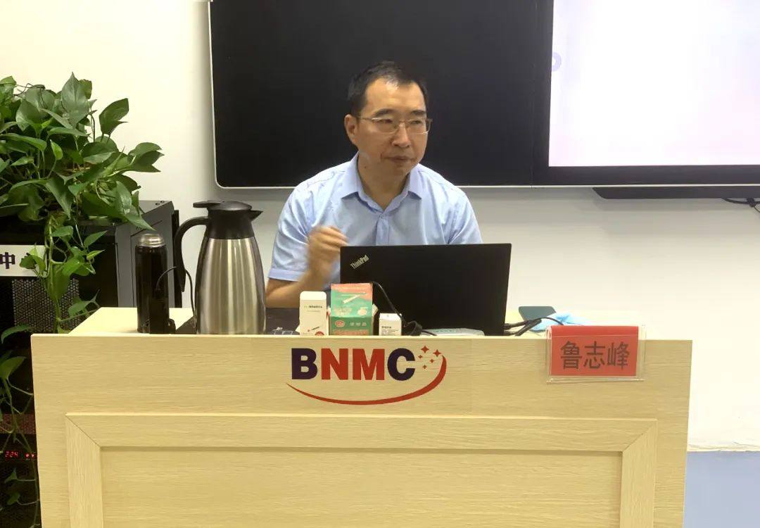 白銀集團舉辦最新人力資源社會保障政策解讀培訓