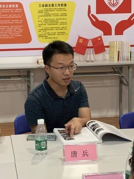 佛山市应急管理局领导莅临佛山三水铝协调研指导