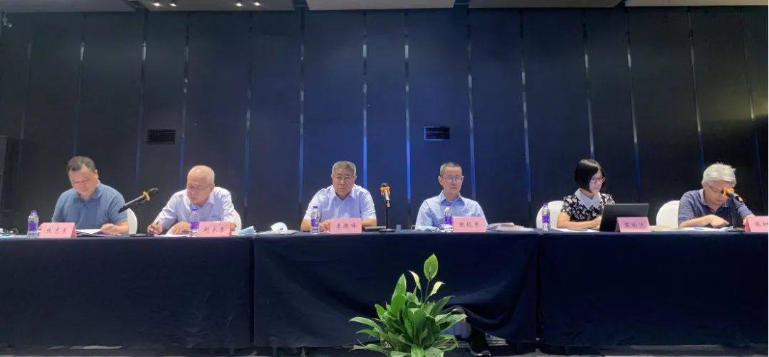 《氧化铝》国家标准宣贯会暨氧化铝领域标准化工作会议在郑州召开