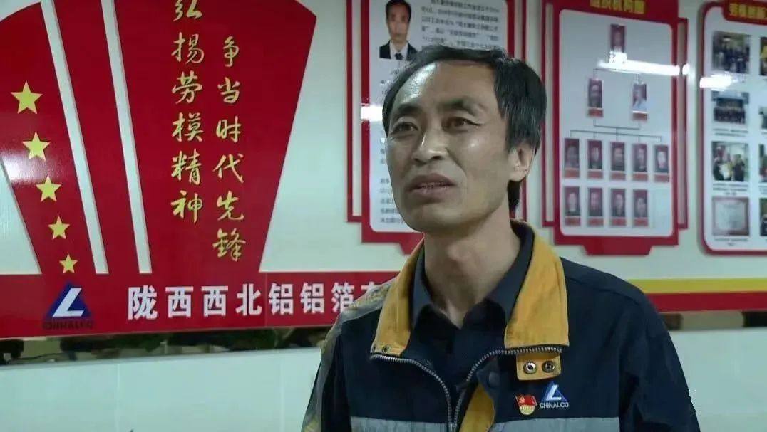 陇西铝箔高大康劳模创新工作室晋级甘肃省示范性劳模创新工作室