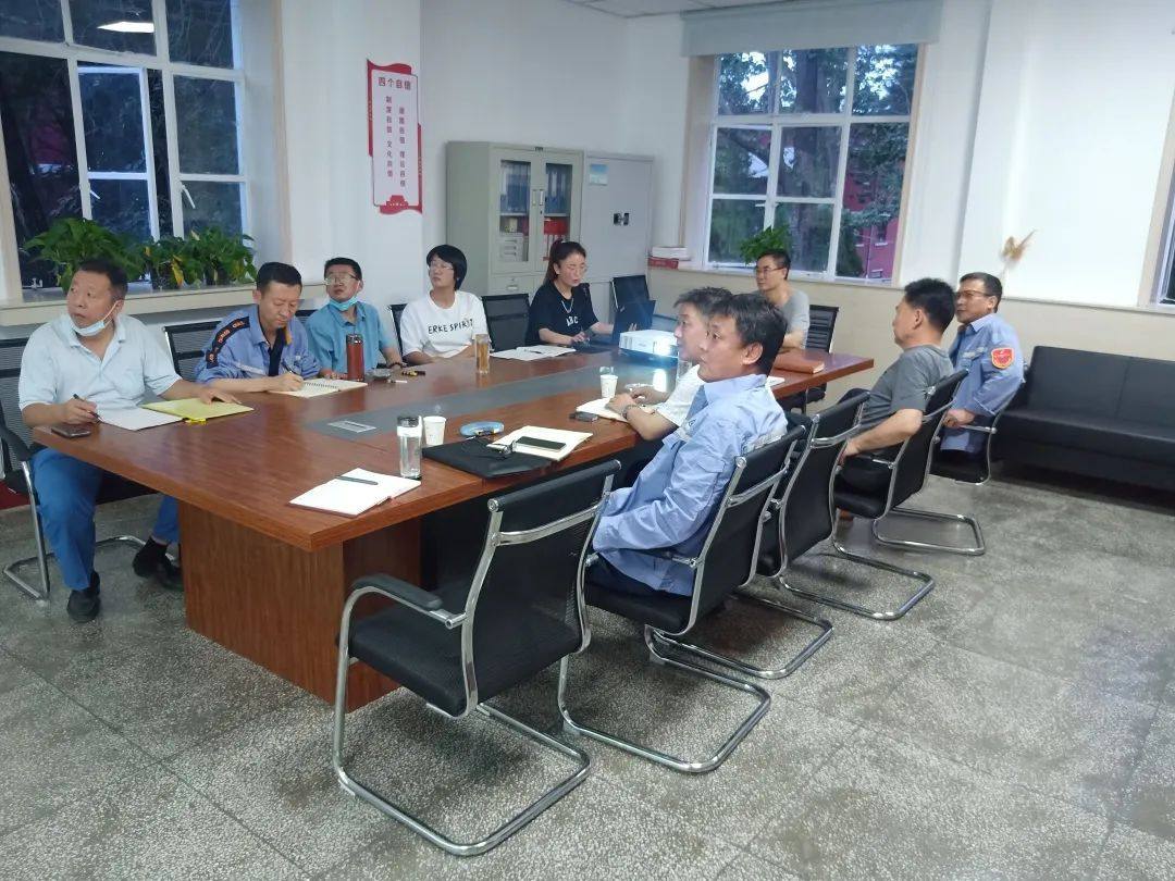 中铝西北铝营销运行中心召开8月份营销工作会