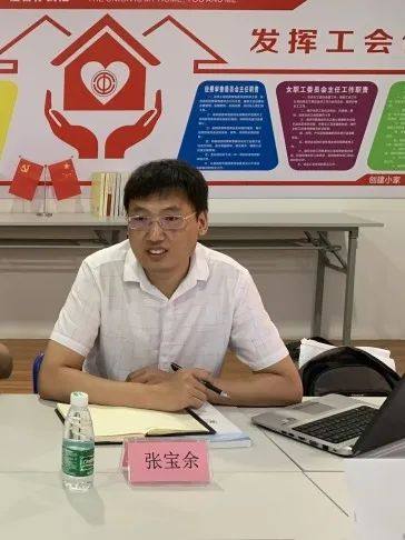 佛山市应急管理局领导莅临佛山三水铝协调研指导