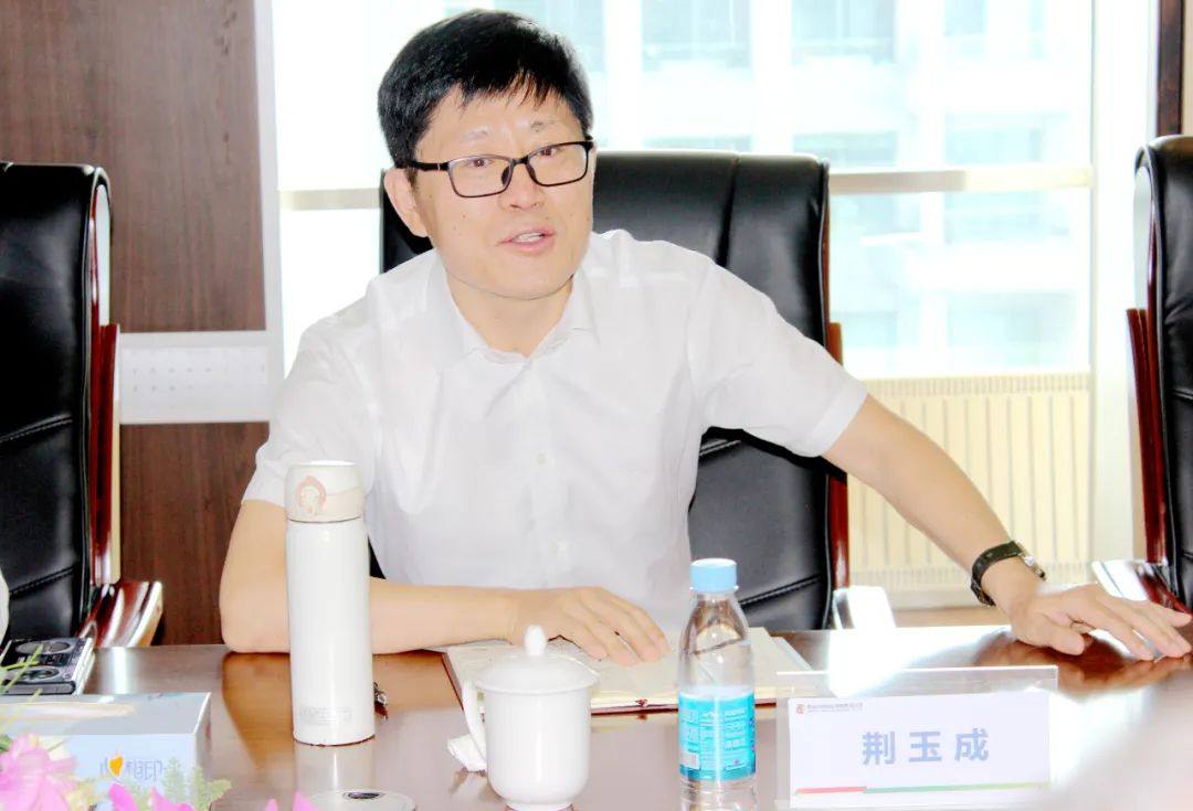 国家电投集团公司荆玉成总监慰问调研百河铝业公司