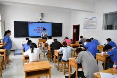 白銀集團基層管理人員公開選聘開展基礎知識測試