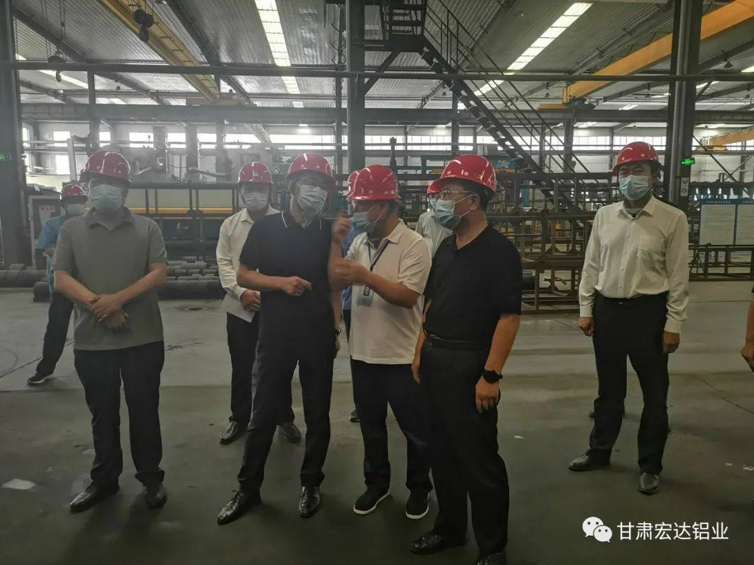 白银市委书记杨建武，市委副书记、市长张延保等市、区各级主要领导调研甘肃宏达铝业