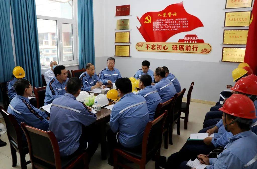 中铝集团总会计师叶国华到中铝河津企业调研指导工作