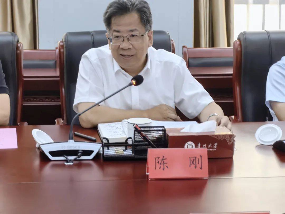 贵州铝厂。中铝贵州分公司与贵州大学开展科技合作交流座谈