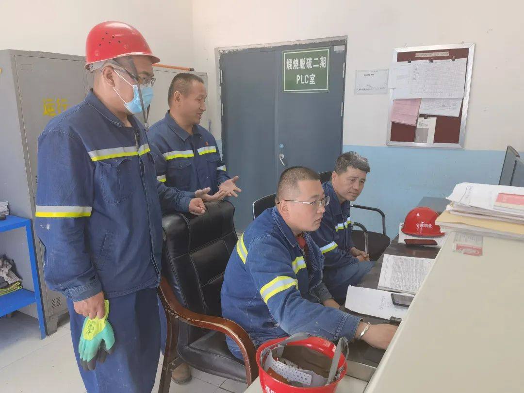 宁东铝业提升煅后焦质量降低原料石油焦费用300万元