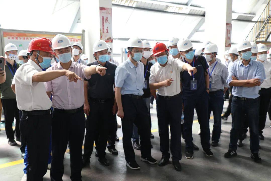 云南省2022年度“5G+工业互联网”现场会实地调研在云南神火进行