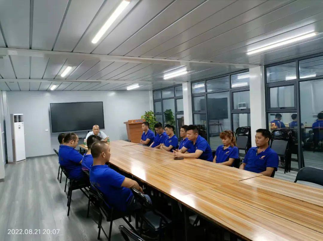 彩虹铝业制造管理部召开生产及质量专题会