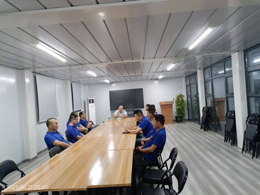 彩虹铝业制造管理部召开生产及质量专题会