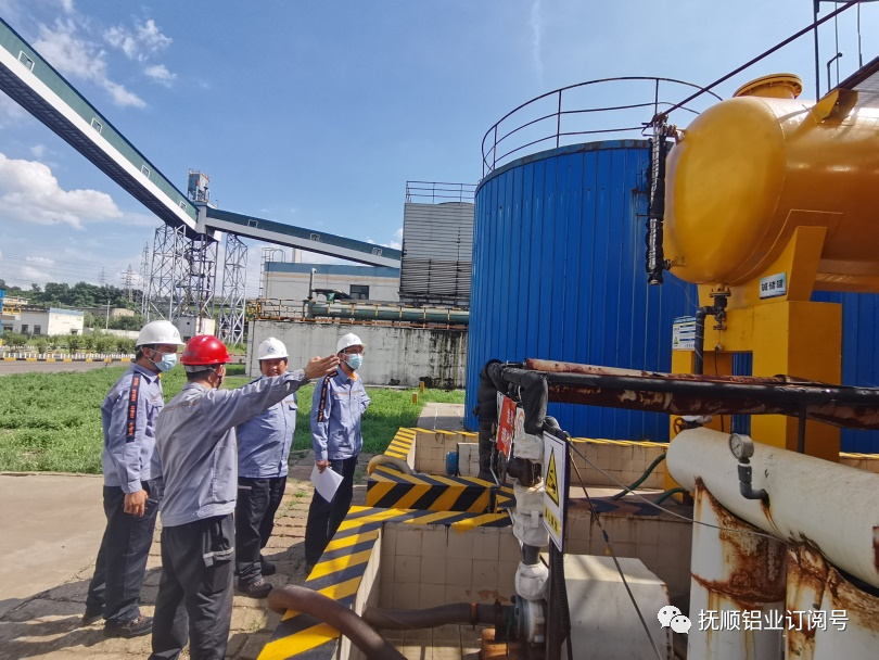 中铝碳素毛旭生到抚顺铝业检查指导安全环保工作