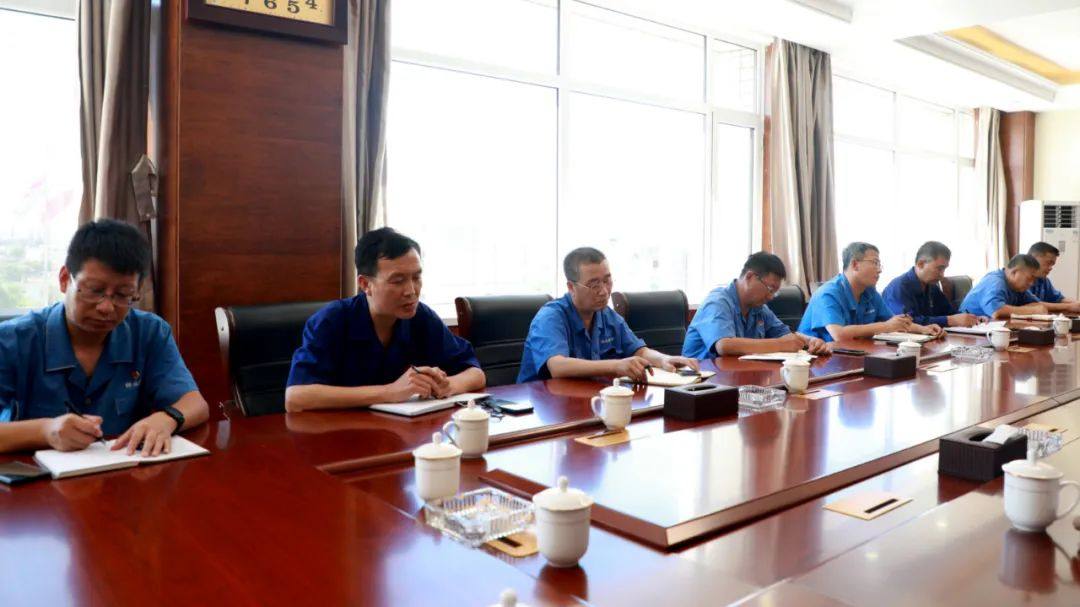 葫蘆島有色召開電解鋅系統升級改造啓動會