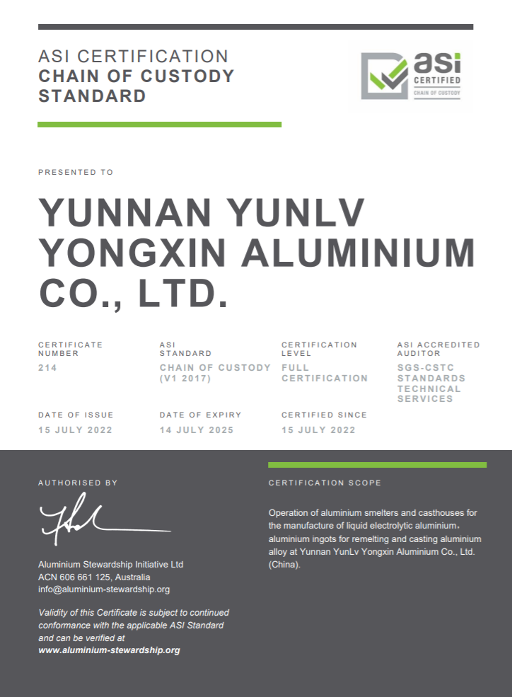 雲南雲鋁涌鑫鋁業有限公司通過鋁業管理倡議ASI監管鏈標準認證