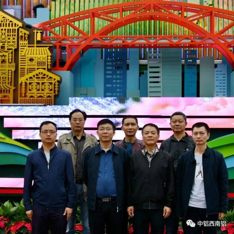 西南铝机电公司深化国企改革三年行动纪实