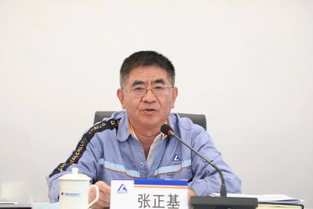 云铝股份公司召开宣传思想暨全国文明单位创建工作推进会