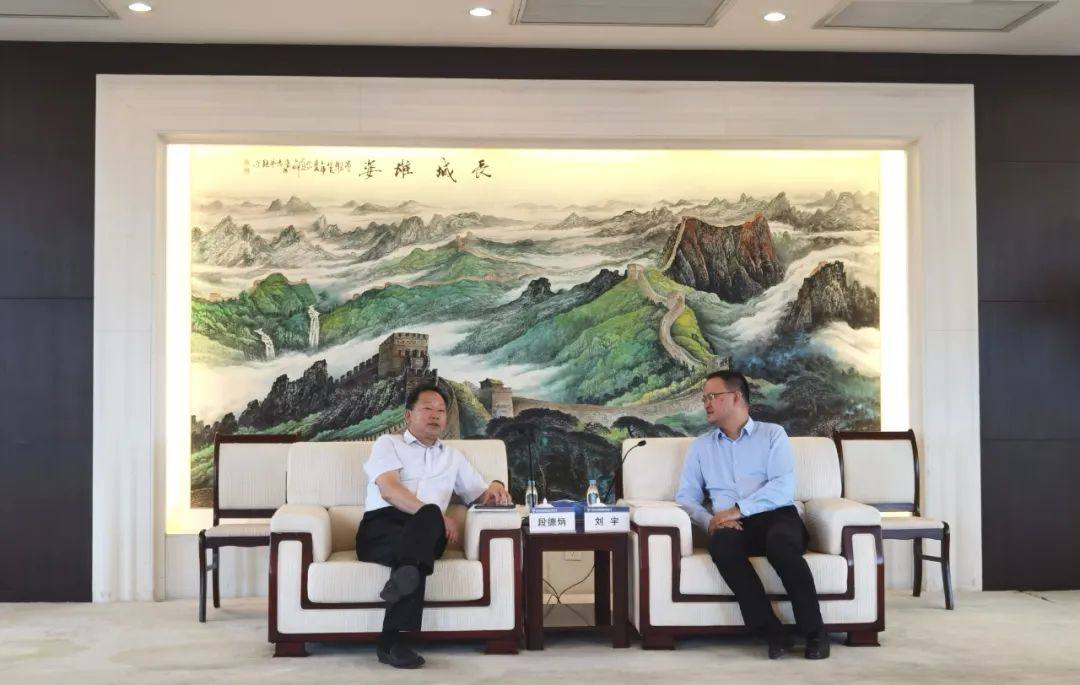 中国有色金属工业协会副会长段德炳到中国有色金属建设股份有限公司调研