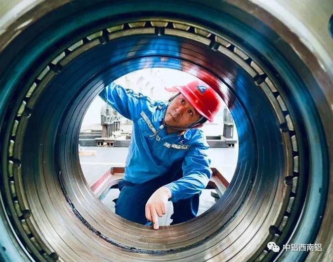 西南铝机电公司深化国企改革三年行动纪实