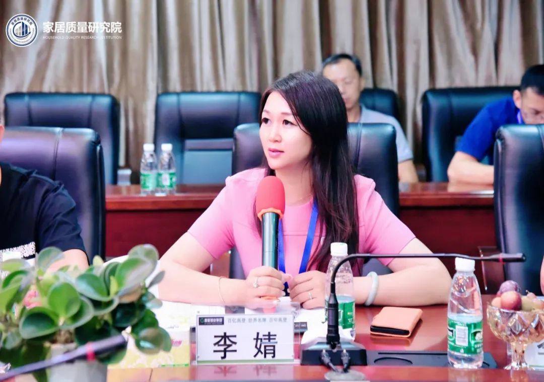 《隔音降噪型节能铝合金门窗》团体标准领导莅临广东高登铝业集团考察